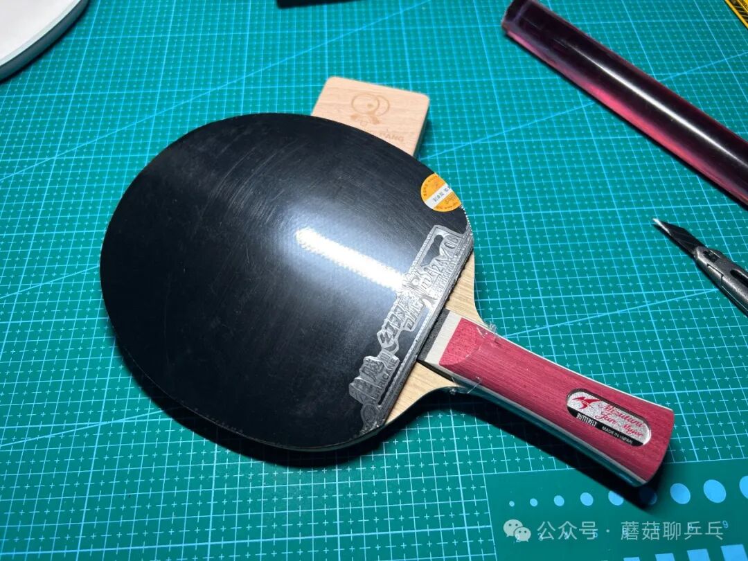 Butterfly Mizutani Jun Major blade with Japan-market packaging and label