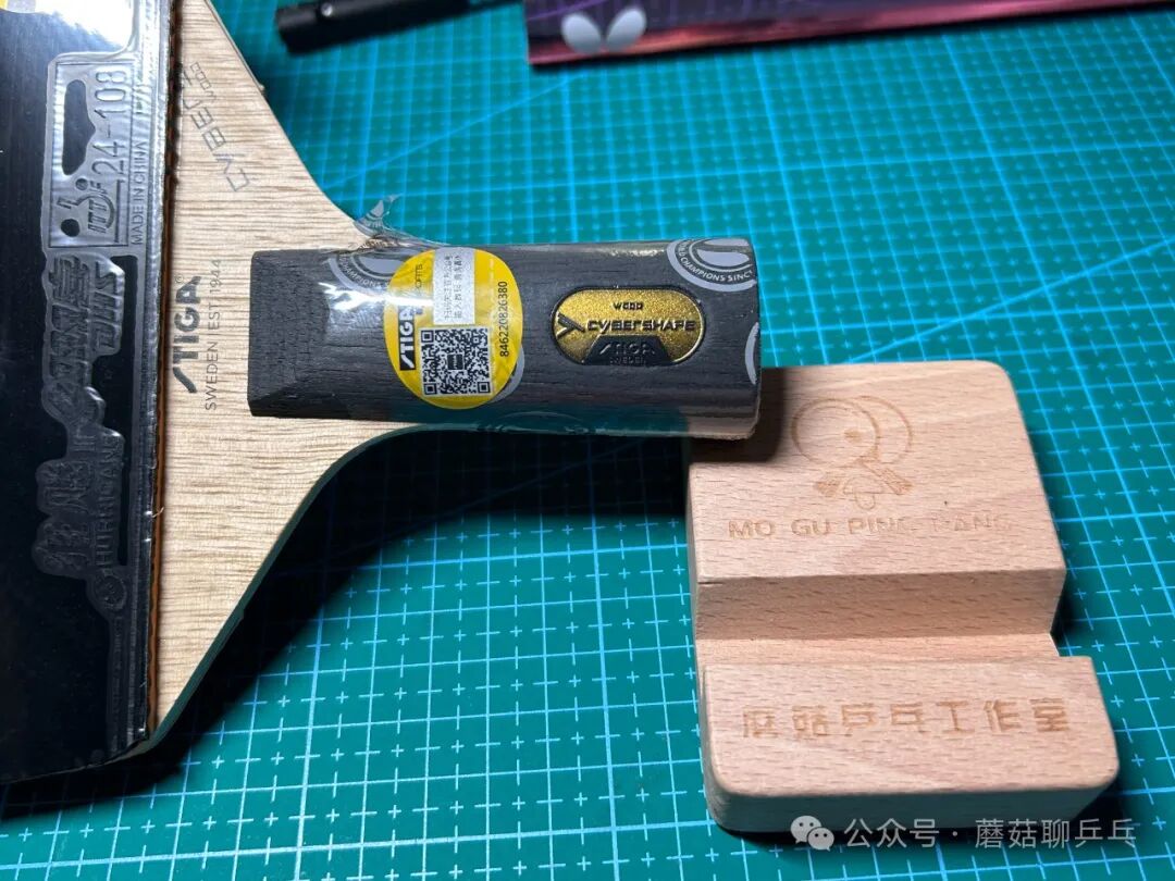 Both STIGA Cybershape Wood FL and CS blades displayed side by side for comparison