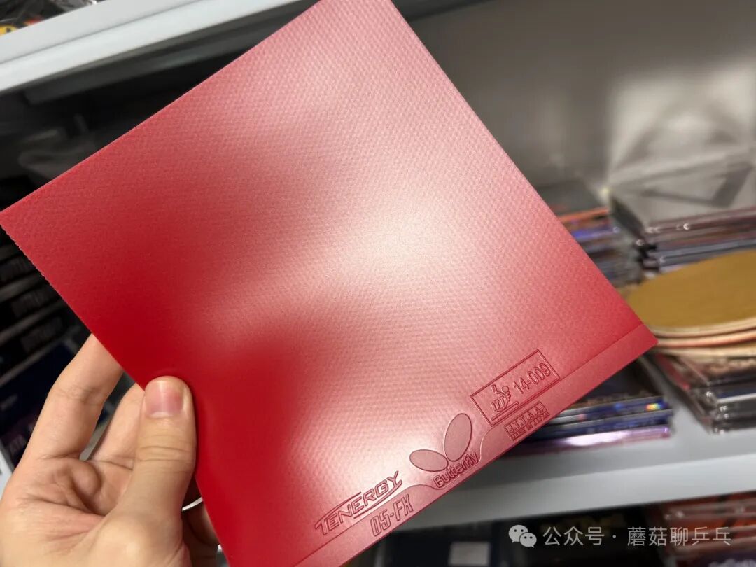 Tenergy 05 FX packaging and rubber sheet side by side showing 32-degree soft sponge