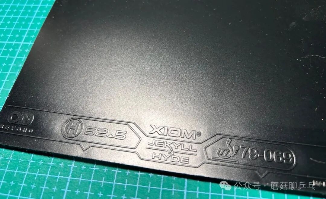 Close-up of XIOM Jekyll and Hyde H 52.5 tacky top sheet surface texture