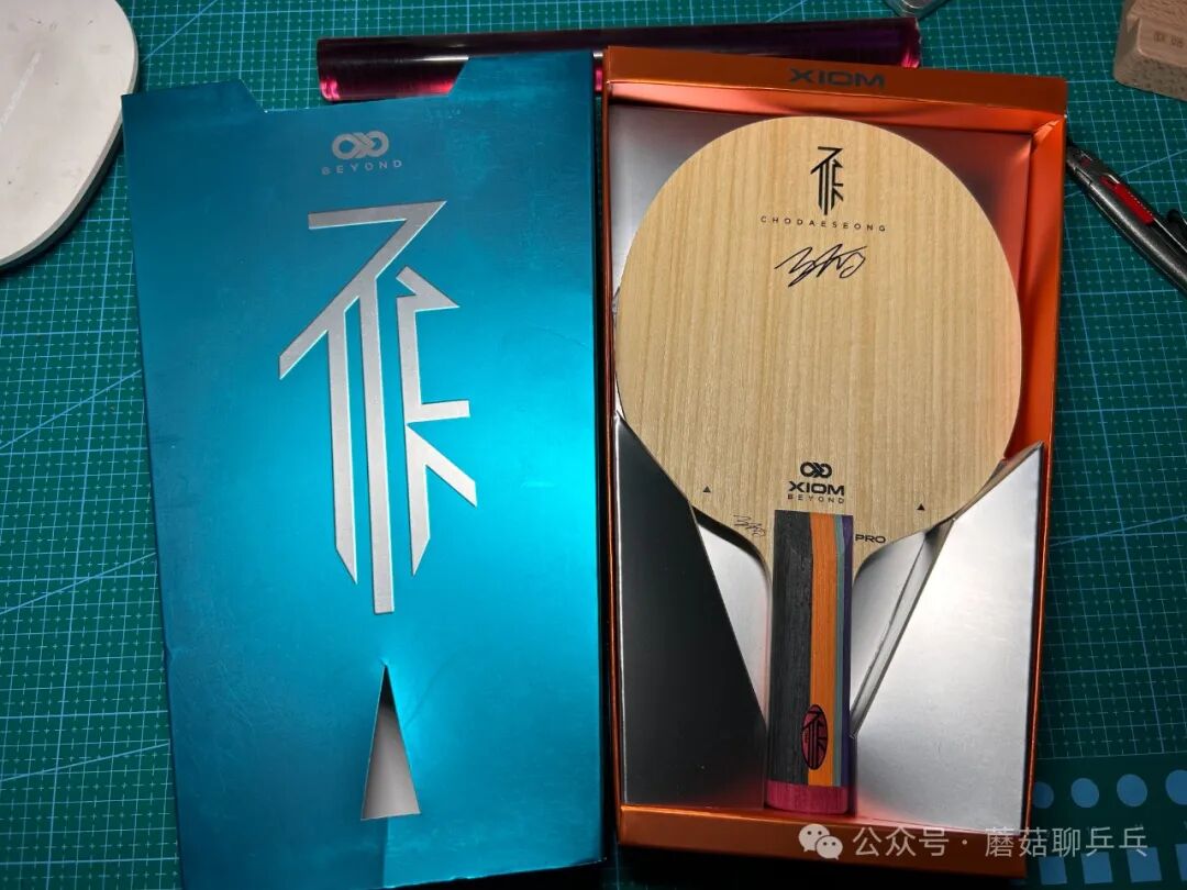 XIOM TMX PRO blade showing aramid fiber and ZL fiber carbon layup structure
