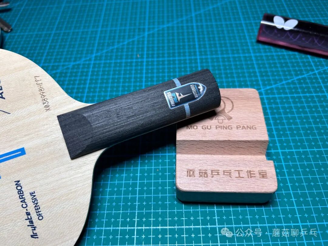 Freitas ALC black handle close-up showing the rare flagship handle design