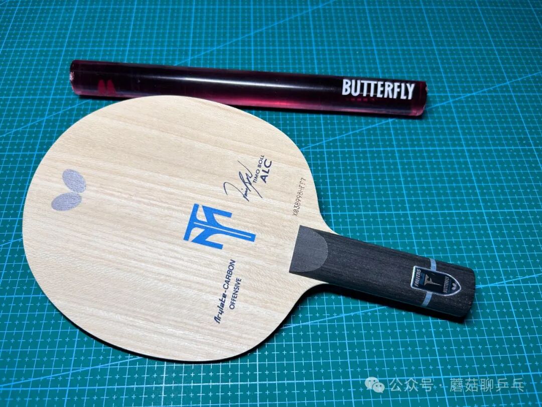 Side view of the hybrid Timo Boll ALC and Freitas ALC handle splice joint