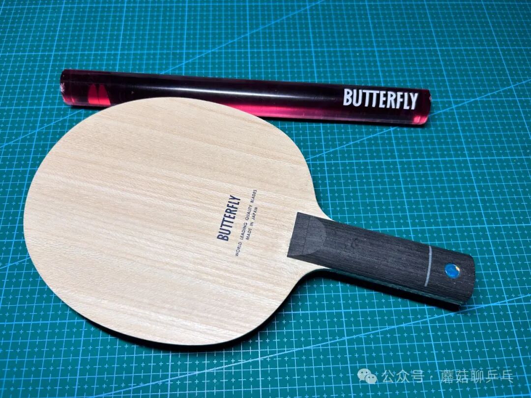 Full-length top view of the spliced blade laid on cutting mat