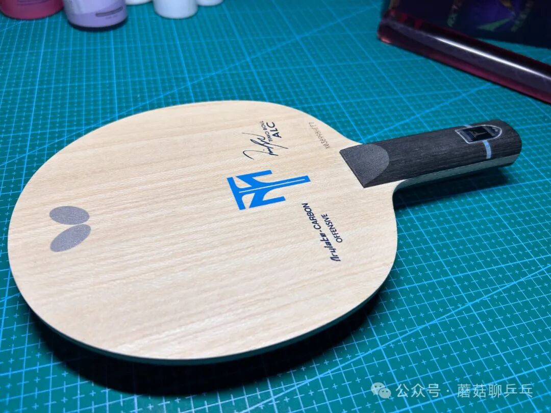 Butterfly Timo Boll ALC blade face with blue design visible from above