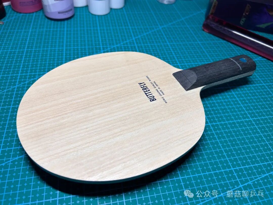 Back of the spliced blade showing Freitas ALC handle label and branding