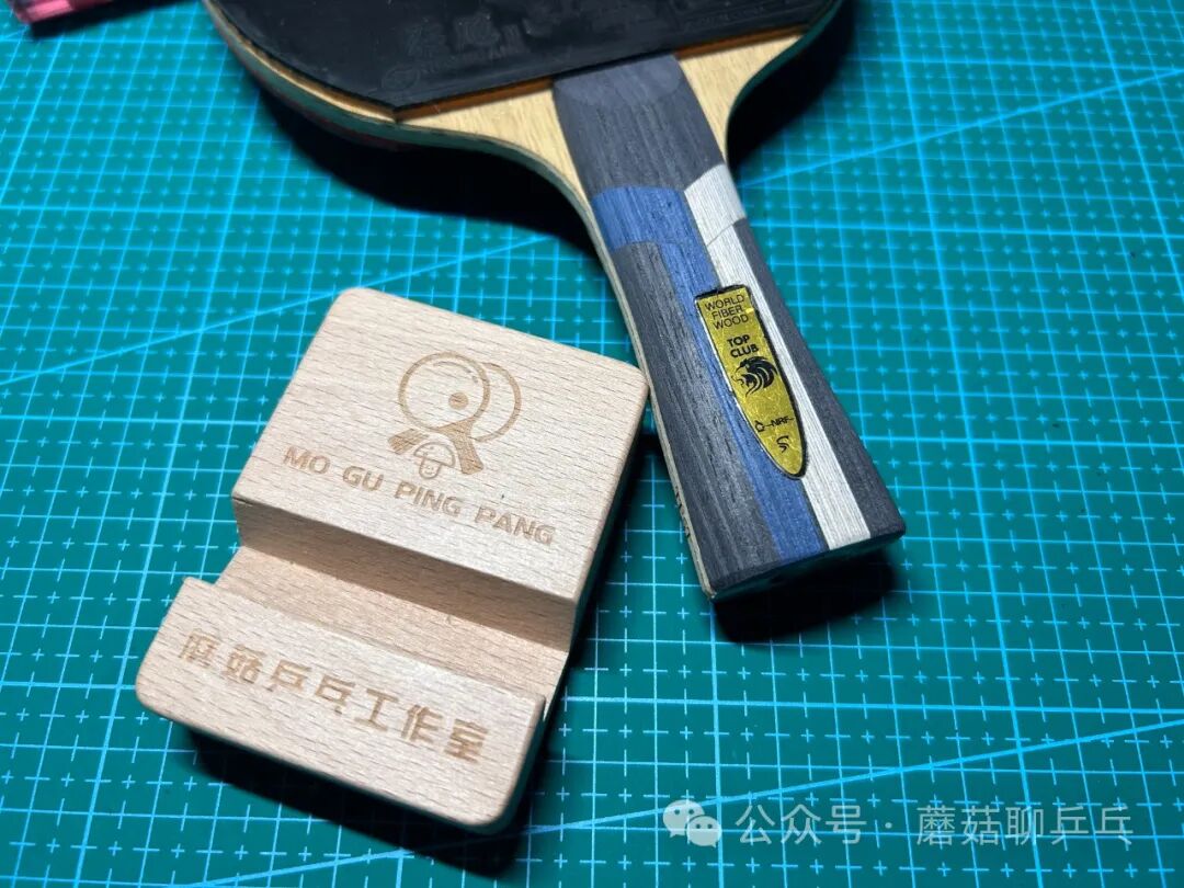 Sword VSea blade defensive chop test at close-to-mid table distance