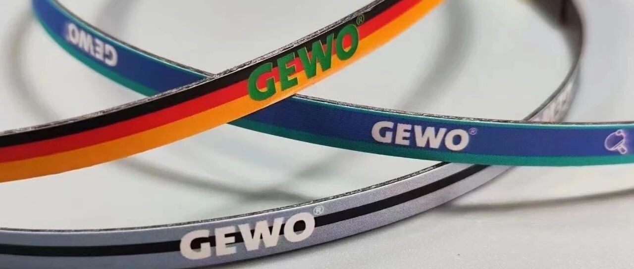 GEWO carbon fiber edge protection tapes in three colors laid on a white surface