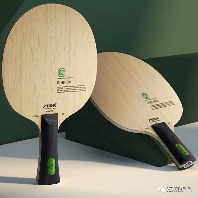 Stiga Inspira Carbon blade final display showing full face and inner carbon construction