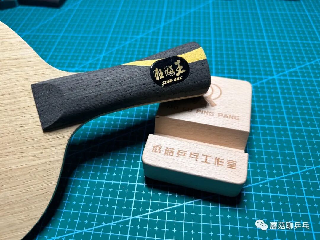 Hurricane Wang Chuqin blade arc and speed test at mid-table position