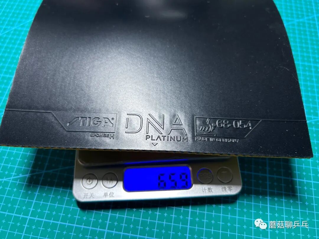 Stiga DNA Platinum H rubber laid flat comparing size to DNA Pro predecessor