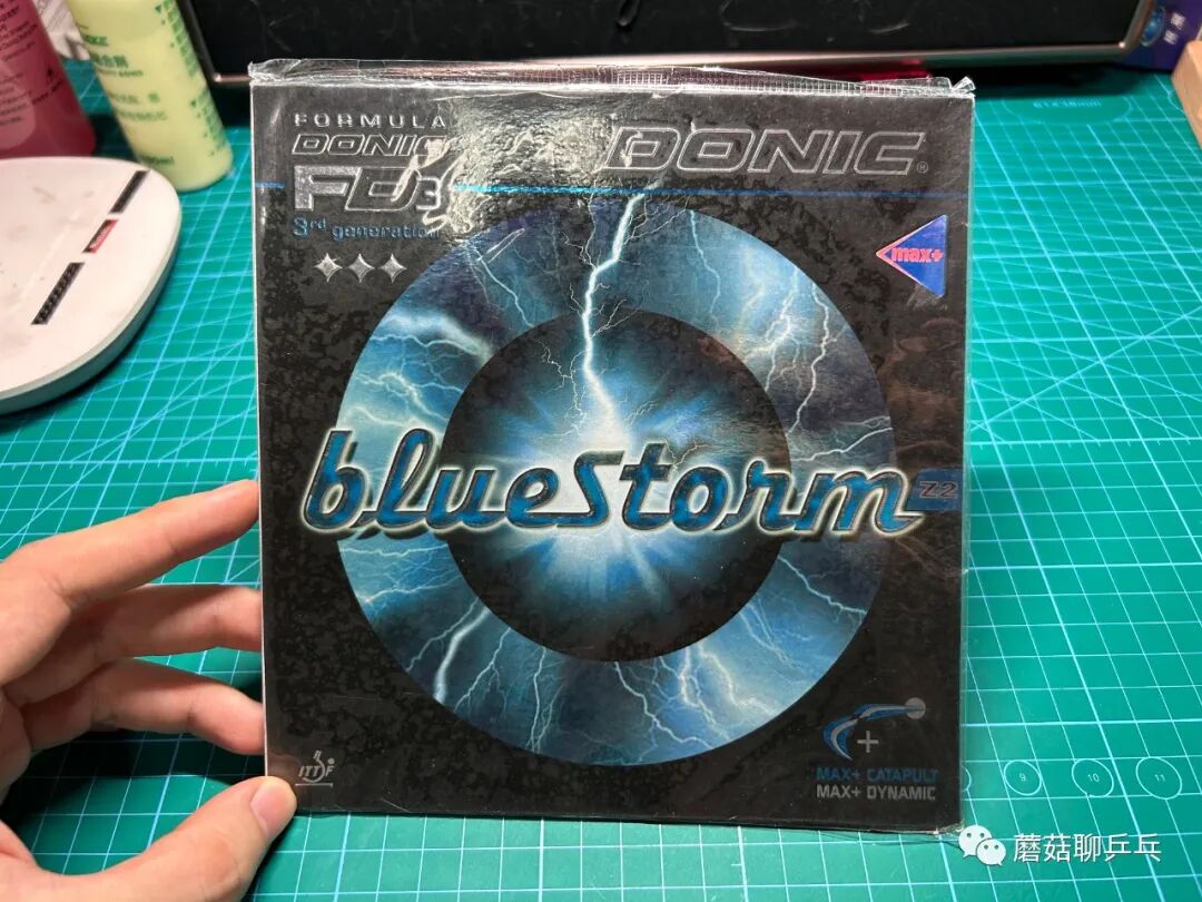DONIC Bluestorm Z2 rubber front face showing non-tacky topsheet texture