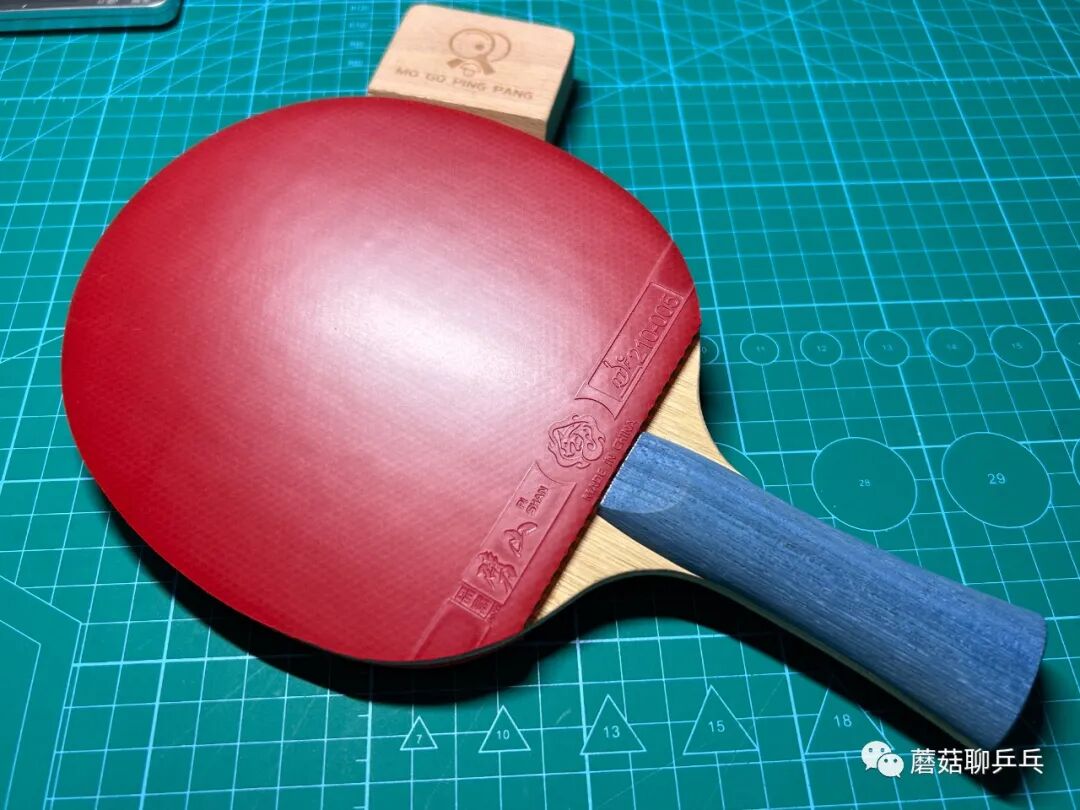 Comparison of Pi Shan, Hurricane 3, and Hurricane 8-80 rubbers side by side