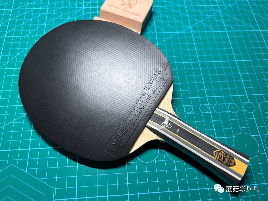 Stiga Mantra Pro XH rubber for advanced players showing heavier weight sheet