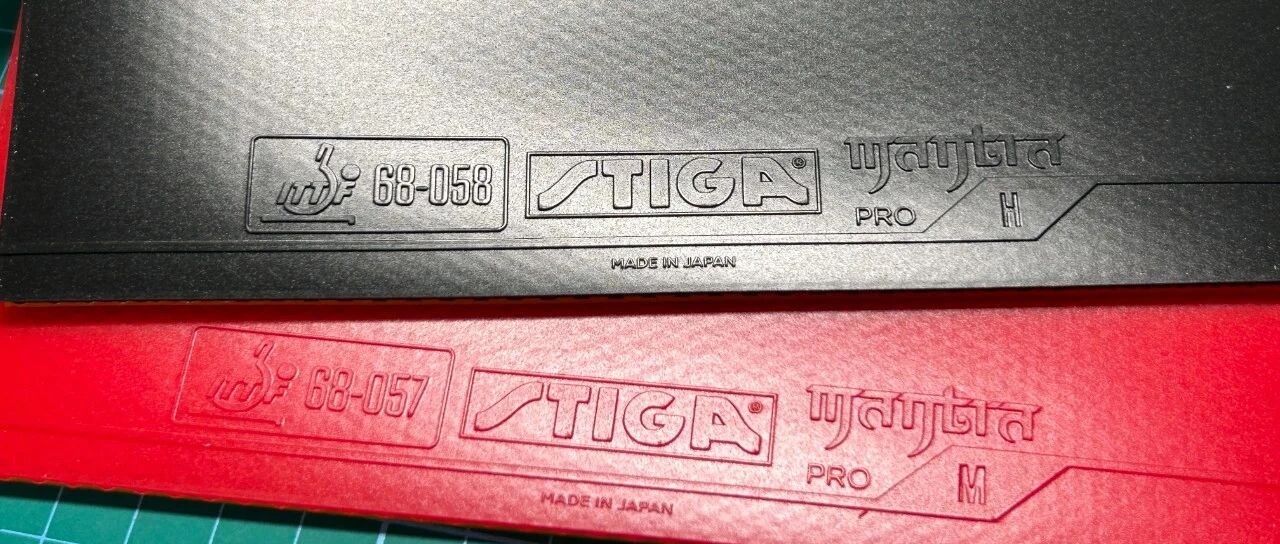 Stiga Mantra Pro M and H table tennis rubbers in packaging side by side