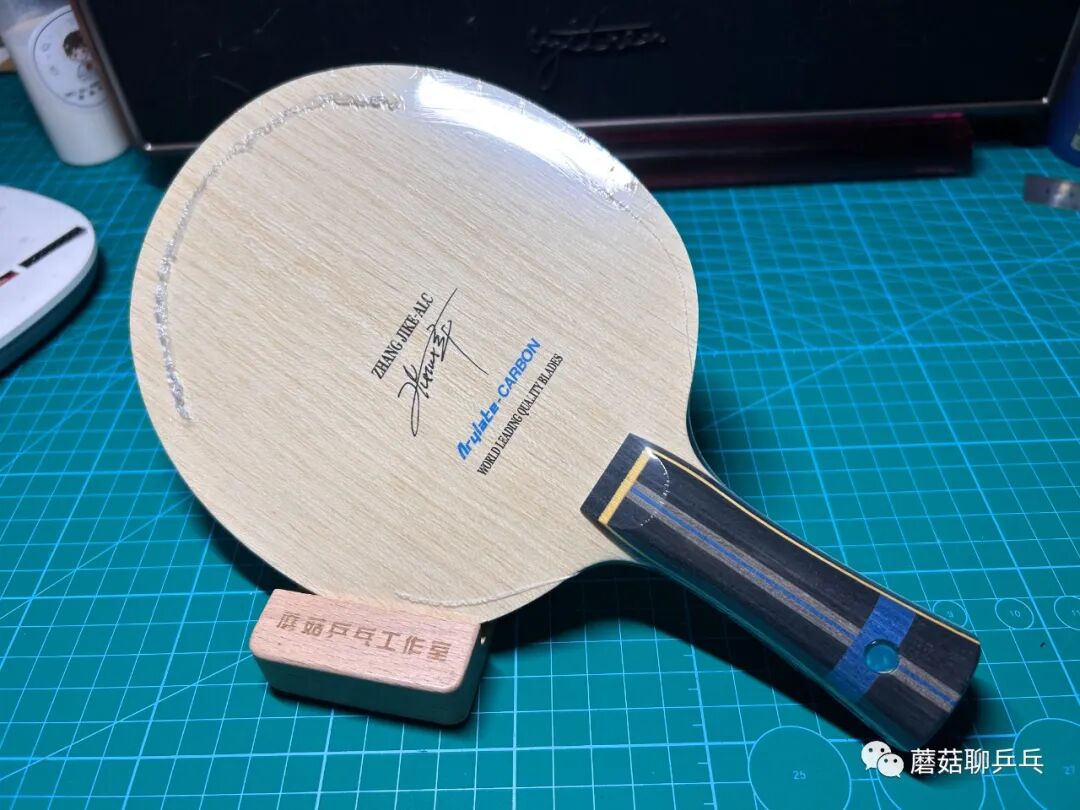 Zhang Jike ALC blade reverse side showing Butterfly logo and T-code retail label