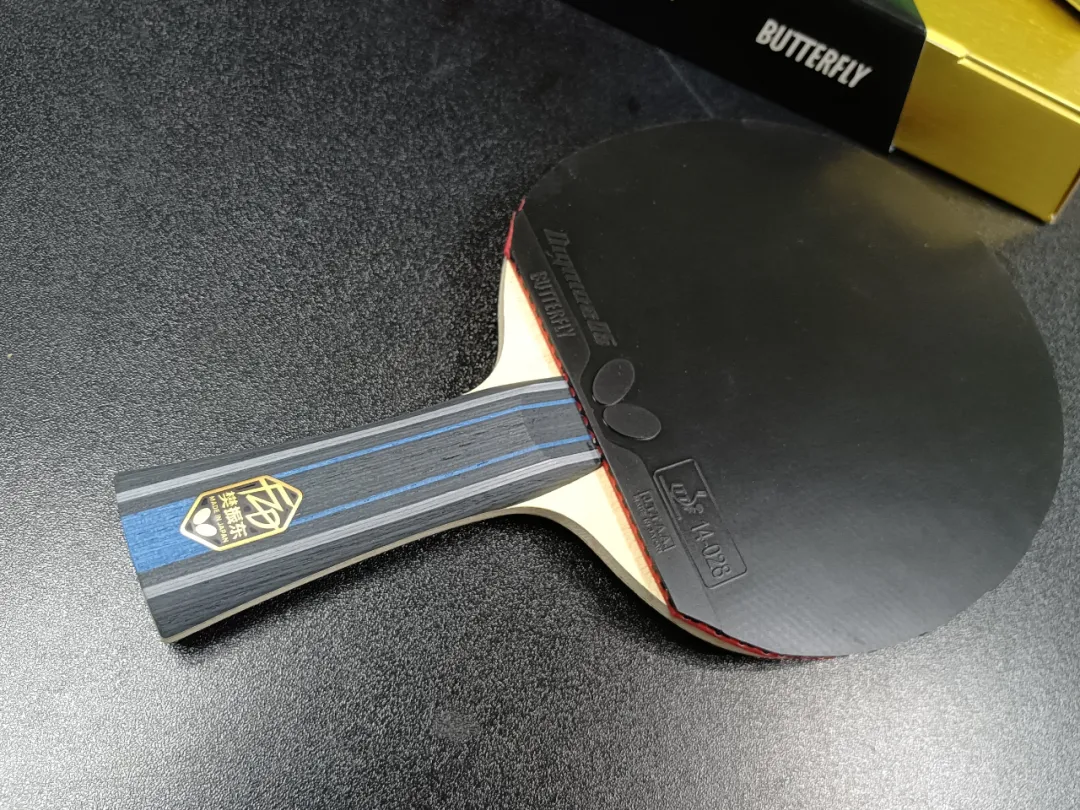 Fan Zhendong ALC blade series with gold-tail-mark Special Edition launched September 2022
