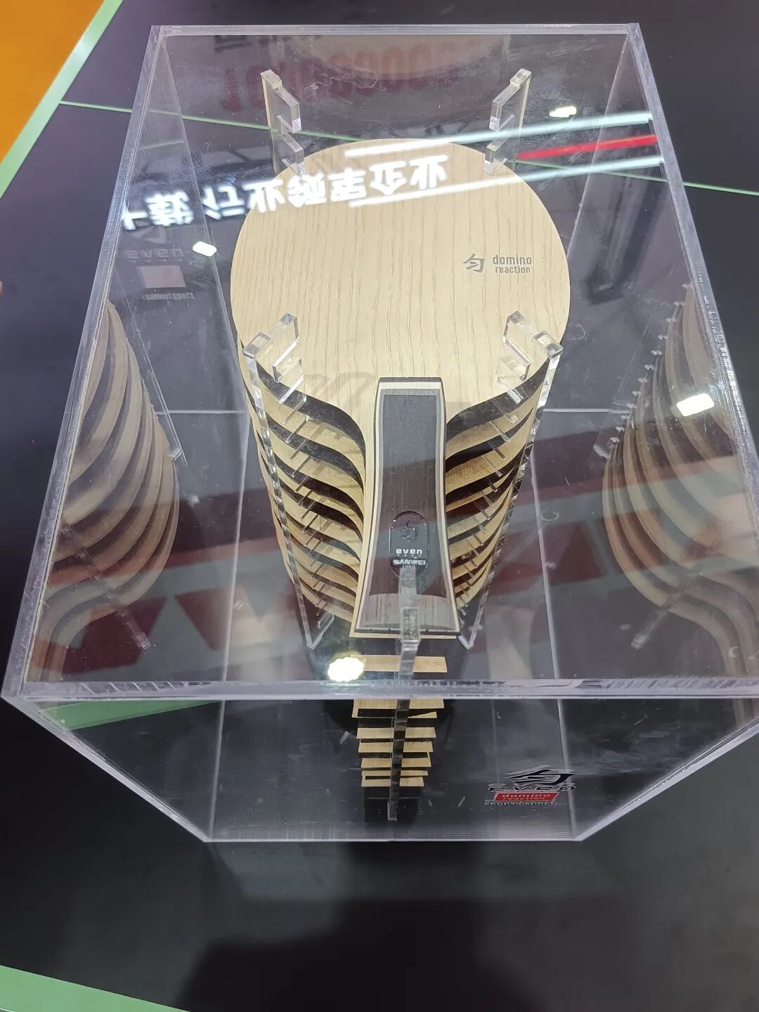 Sanwei Jun 981 nine-wood eight-carbon blade with carbon felt construction