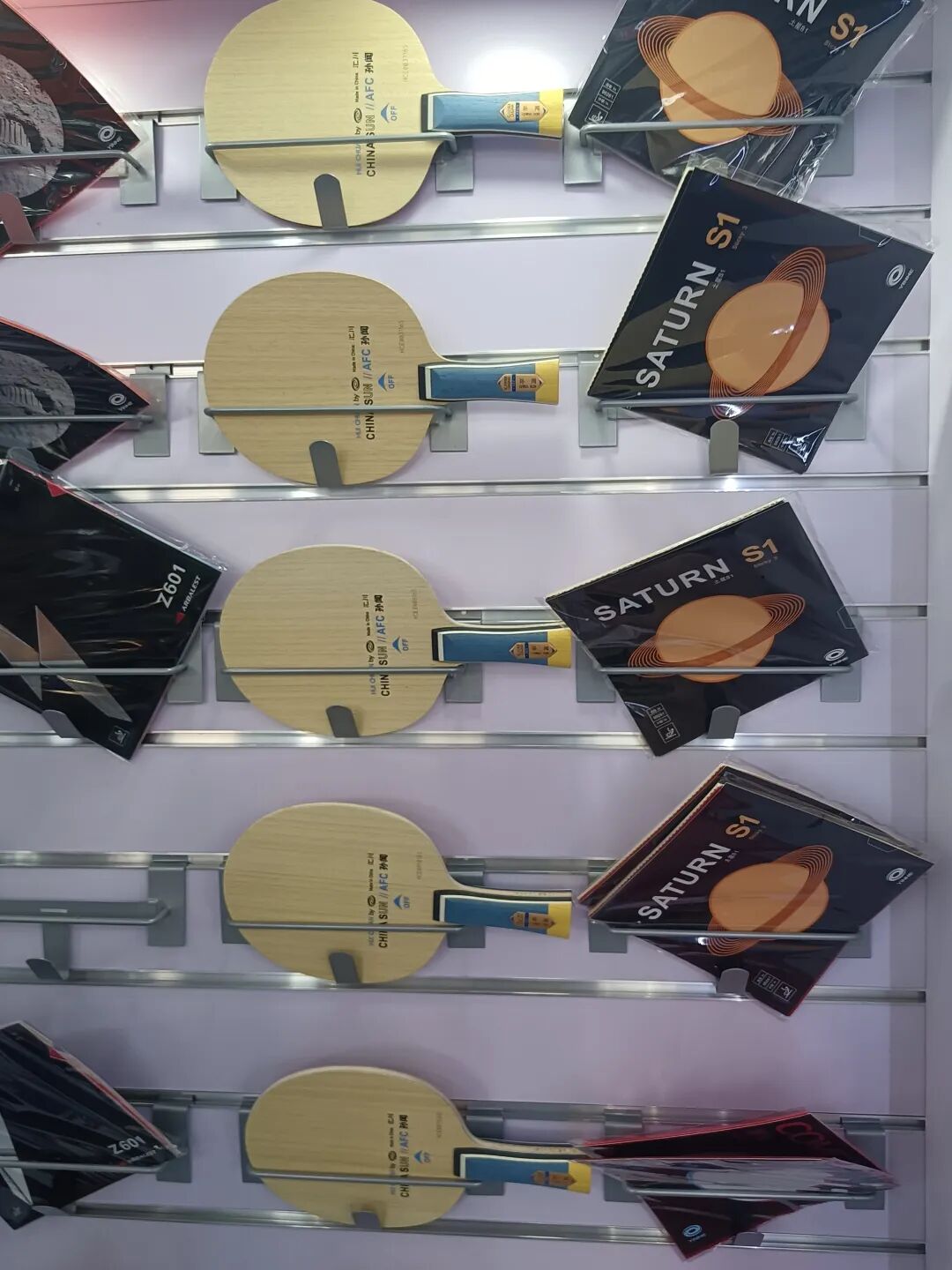 Yinhe Huichuan Sun Wen AFC outer carbon blade at Xiamen Sports Expo