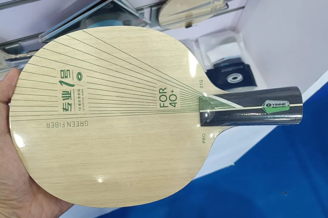 Yinhe PRO-01G outer green aramid carbon blade new release at expo
