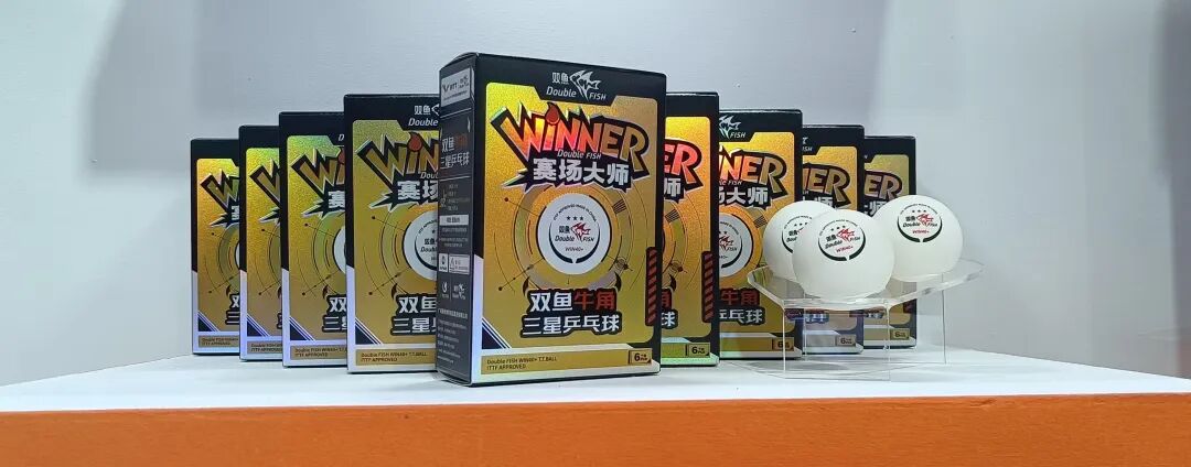 Double Fish new blade models Fuguang Cangyuan Jingsha at Xiamen expo