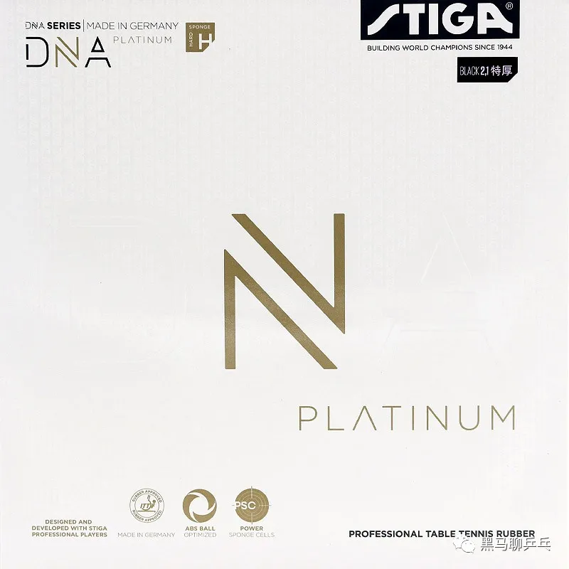 Stiga DNA Platinum rubber package showing transparent sponge and fast-feel label