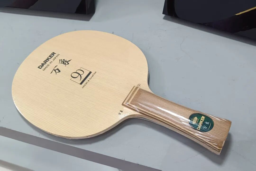 Daxu Wanxiang 80 and 90 blades with updated handle designs at expo