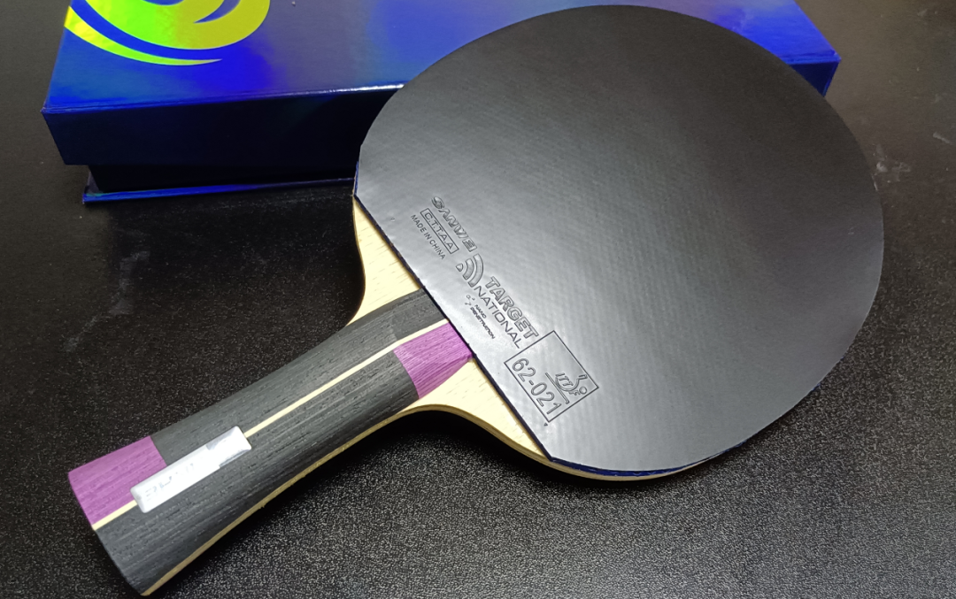 Mozaiti blade with outer Super ALC paulownia core construction close-up