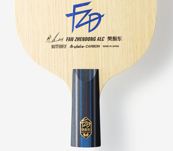 Fan Zhendong ALC penhold edition blade, outer ALC structure for stable reverse backhand control