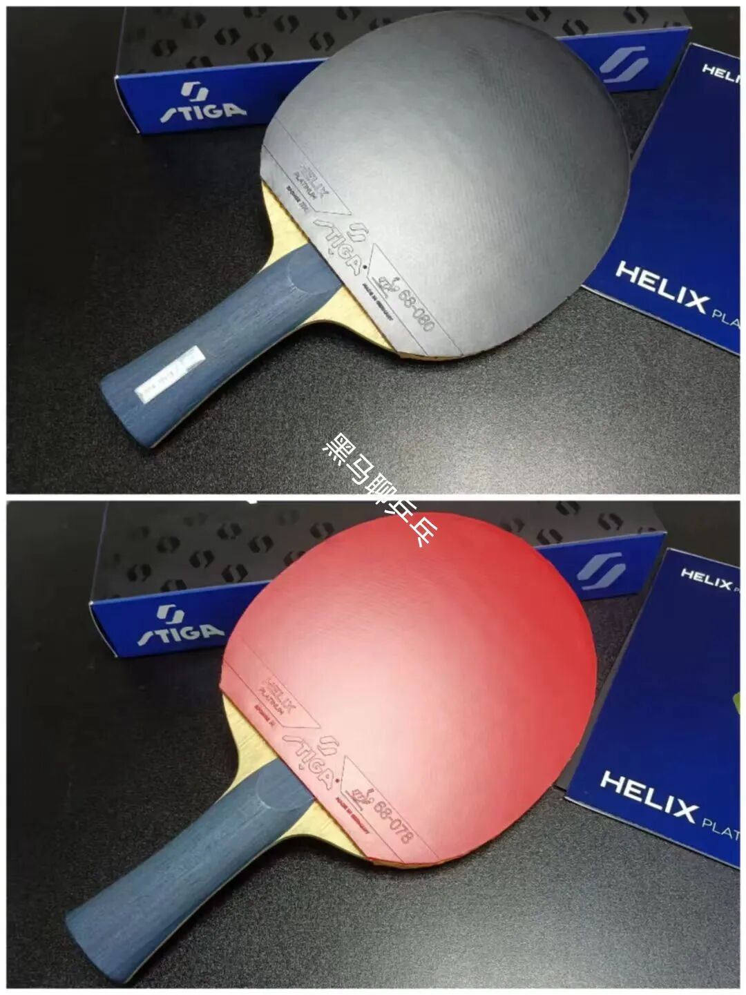 Table tennis racket with Butterfly ZYRE-03 rubber resting on a table tennis table surface