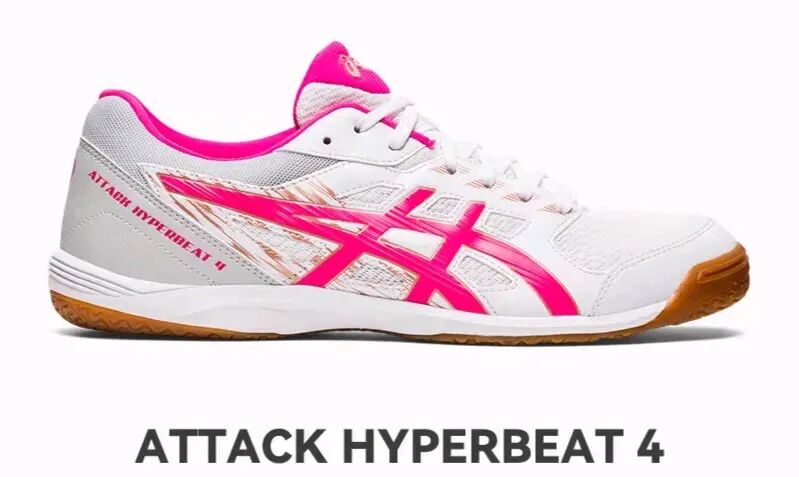 A pair of Asics Attack Hyperbeat 4 table tennis shoes on a white background