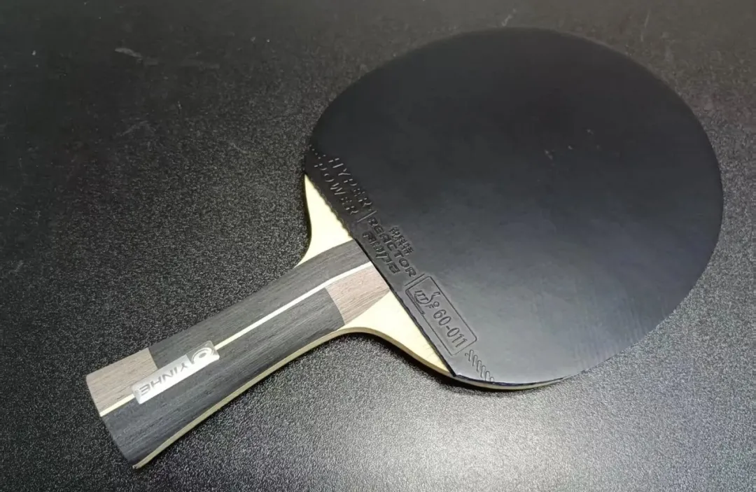 Hyper Power AMG rubber mounted on a blade for playing test comparison