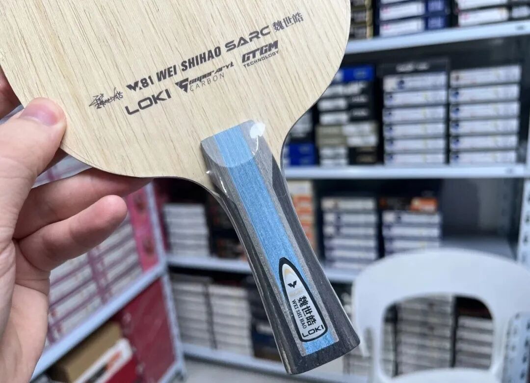 Wei Shihao ARC and SARC blades with Pinyi Cuifeng forehand rubber applied