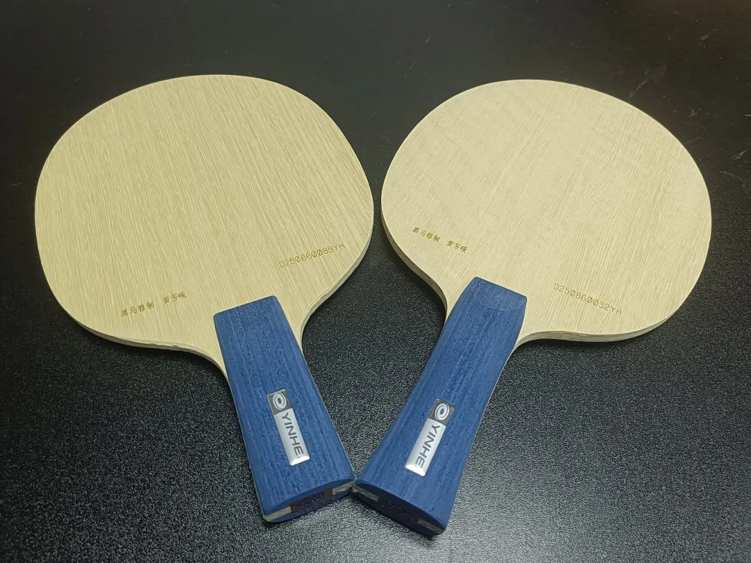 Heima Custom KLC inner arylate-carbon blade showing face and handle
