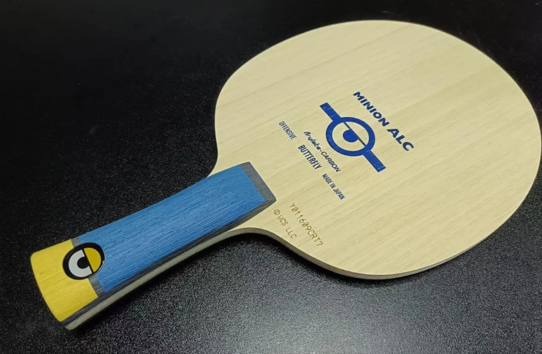 Heavier forehand rubber versus lighter backhand rubber weight comparison layout
