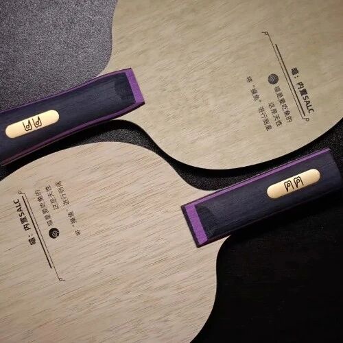 Table tennis blades used for technique training drills