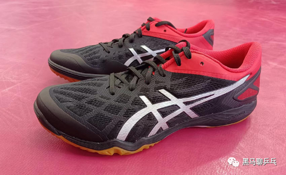 Mizuno Crossmatch Pilo table tennis shoes designed for fast court movement