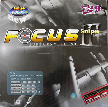 Friendship 729 Focus 3 Snipe table tennis rubber