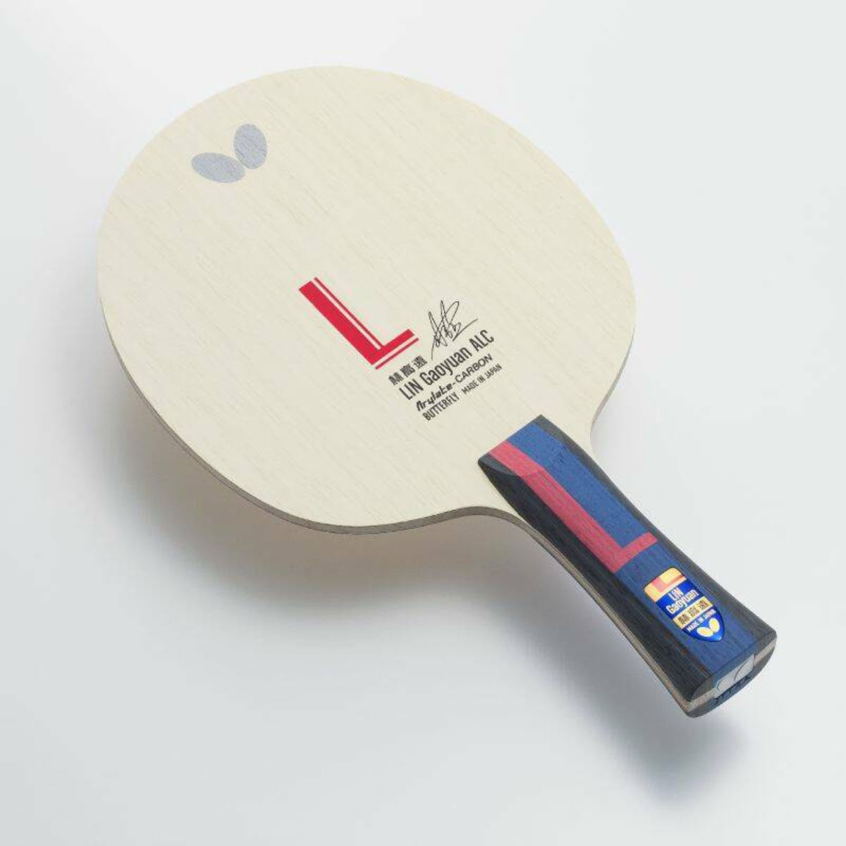 Butterfly Lin Gaoyuan ALC table tennis blade