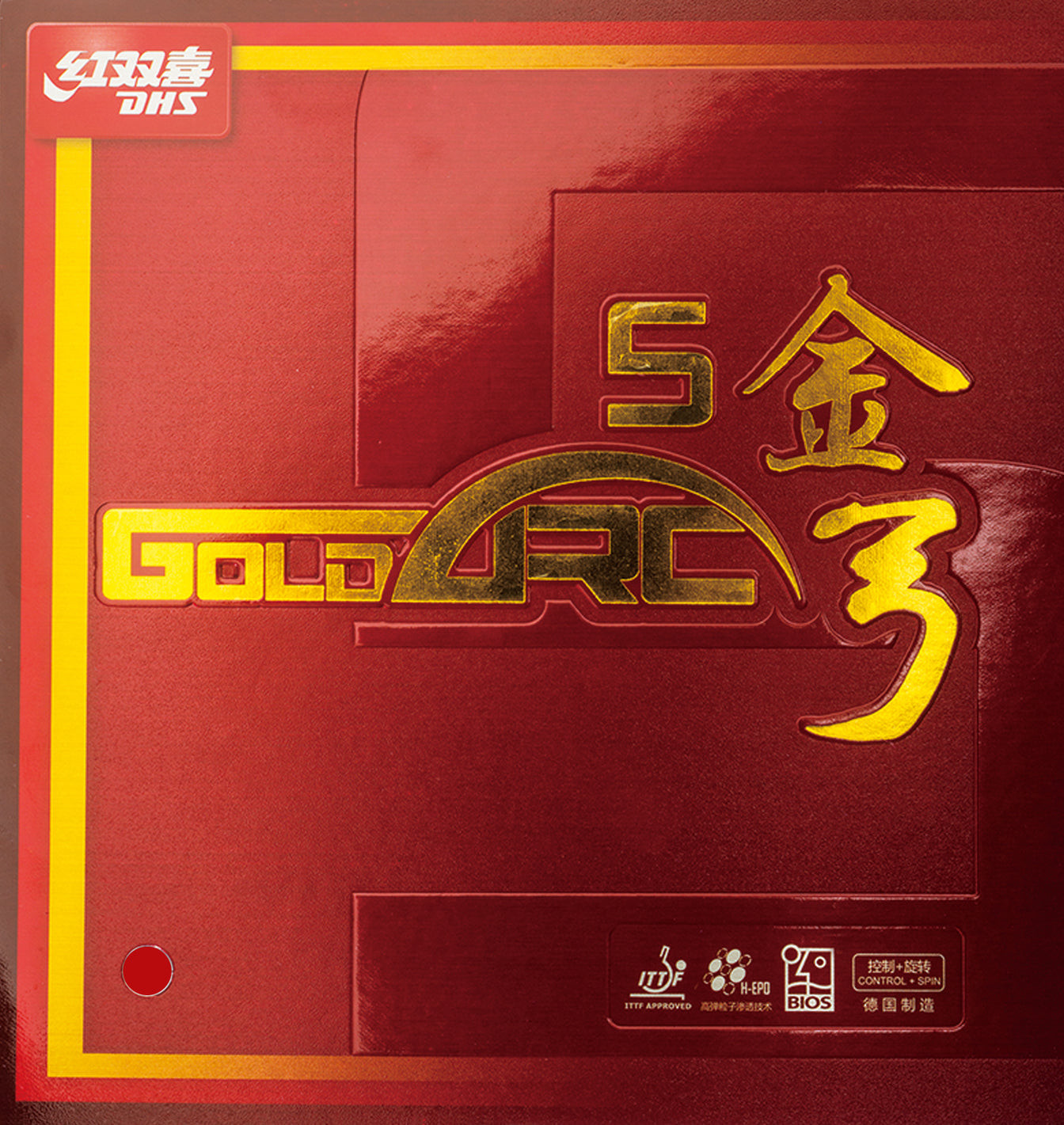 DHS Gold Arc 5 table tennis rubber