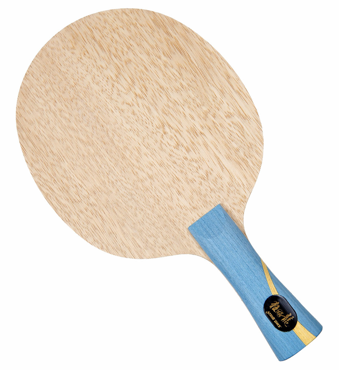 DHS Hurricane Long 5 table tennis blade