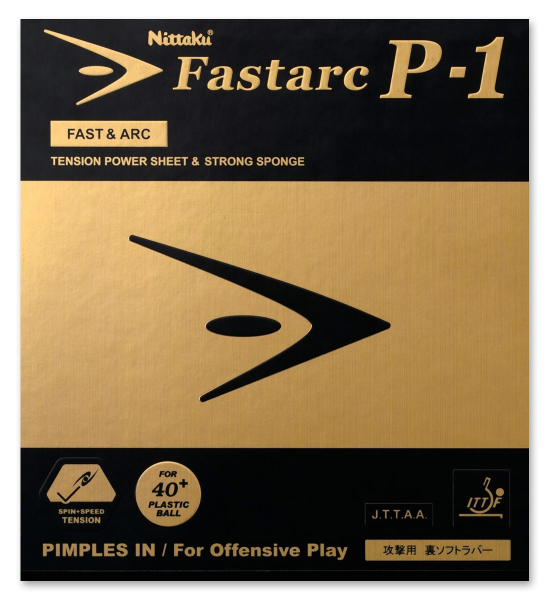 Nittaku Fastarc P-1 table tennis rubber
