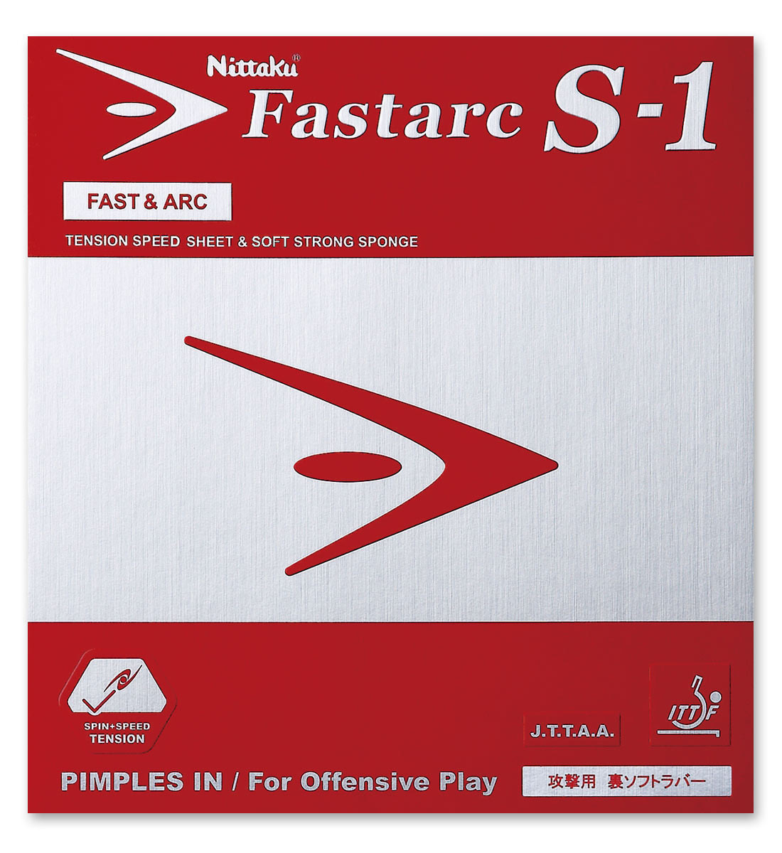 Nittaku Fastarc S-1 table tennis rubber