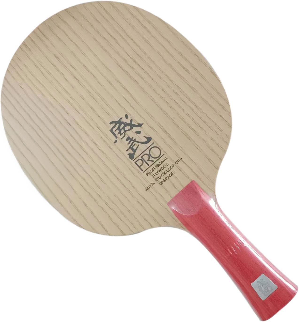 Sanwei V5 Pro table tennis blade