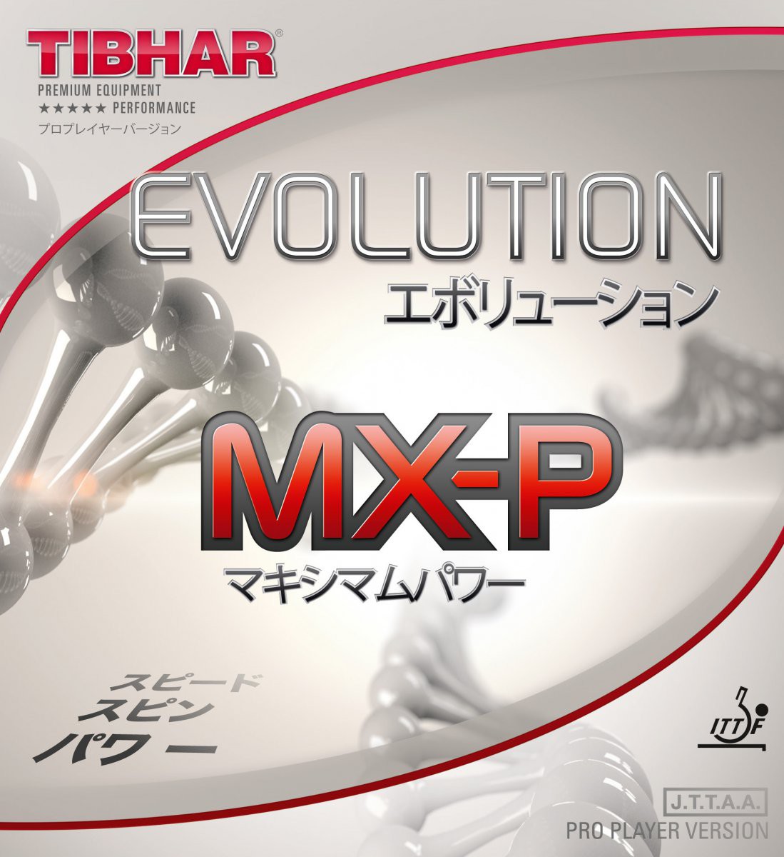 Tibhar Evolution MX-P table tennis rubber