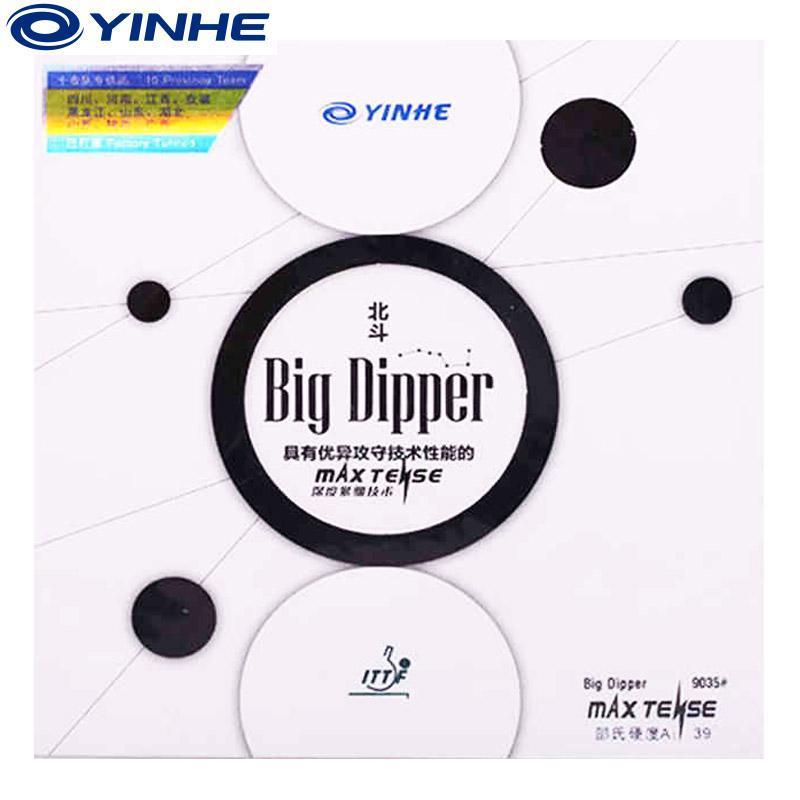 Yinhe Big Dipper table tennis rubber