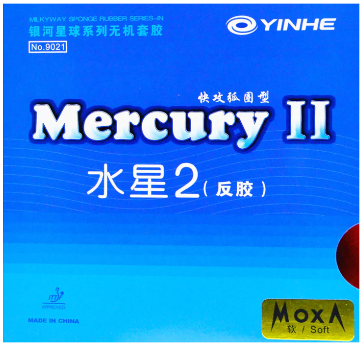 Yinhe Mercury II table tennis rubber