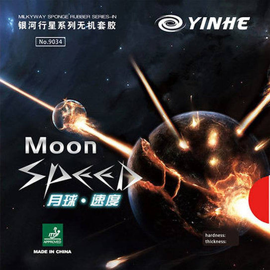Yinhe Moon Speed table tennis rubber