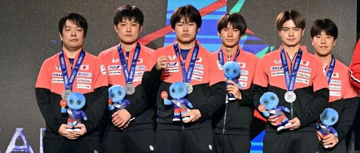 Japan Unveils Its LA 2028 Olympic Selection Plan, With Clear Medal Ambitions: A Detailed Breakdown
