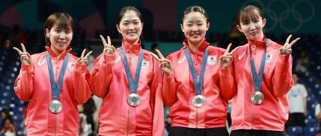 Japan Releases LA 2028 Selection Criteria Two Years Early — Blessing or Curse?